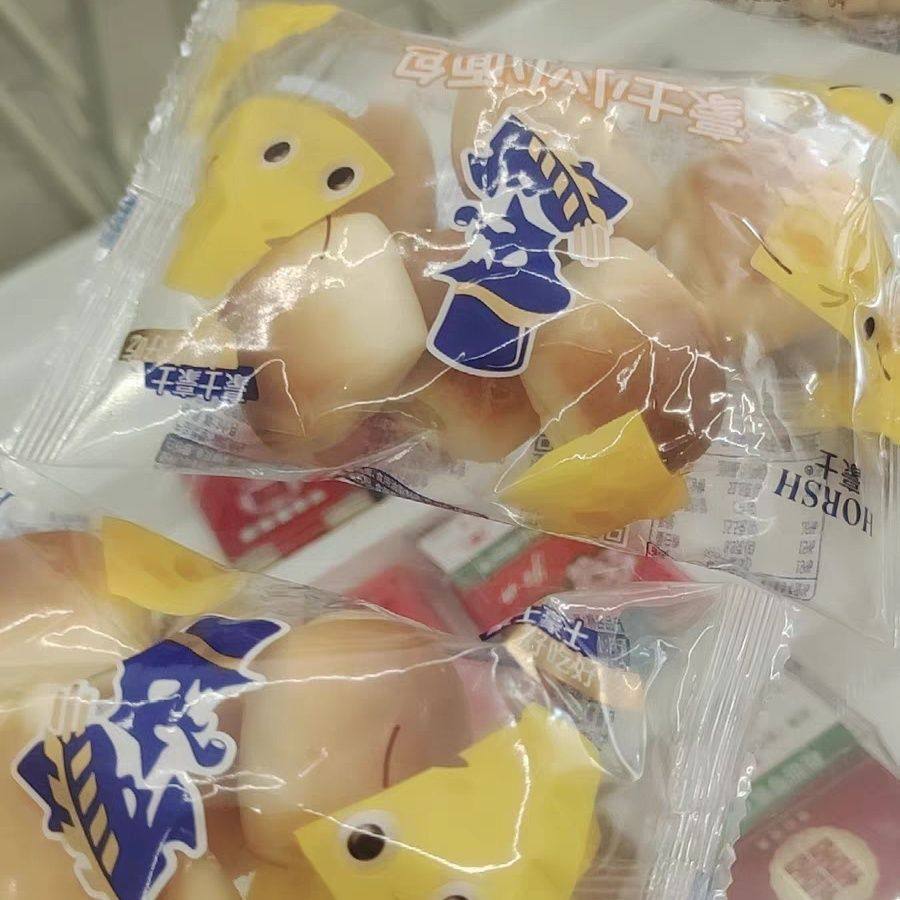 豪士小小面包夹心营养早餐速食懒人蛋糕吐司代餐健康零食品整箱A,淘宝优惠券,粉丝福利购,淘宝优惠卷