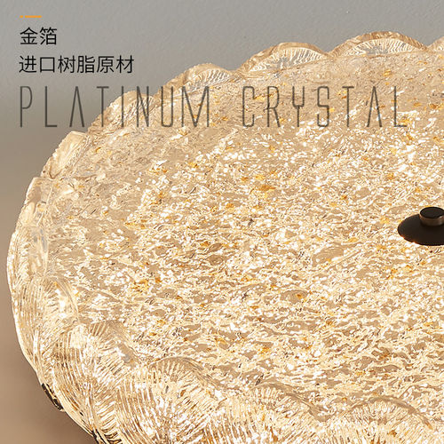 卧室金箔吸顶灯意式极简轻奢树脂主卧室房间现代简约大气书房灯具 - 图3