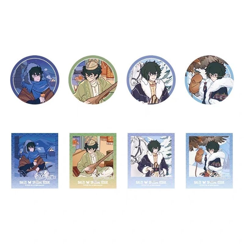 正品 非人哉白泽特刊系列Vol.12新套装白泽吧唧色纸透卡新品套组,淘宝优惠券,粉丝福利购,淘宝优惠卷