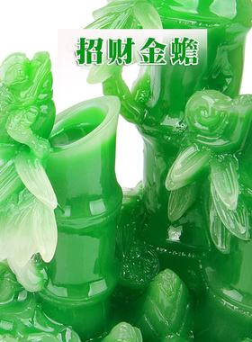速发竹子摆件财富节财高工艺品家庭客厅电视柜装饰店铺开业乔招节