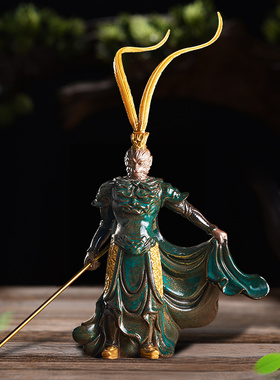 速发新中大美猴王齐天式意禅圣家居玄关办公室开业礼品陶瓷摆件