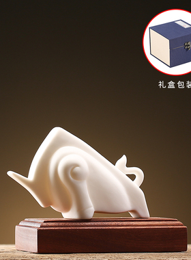 速发L中式牛气冲天招财摆件牛年摆件家居客桌装瓷厅面陶饰品十二