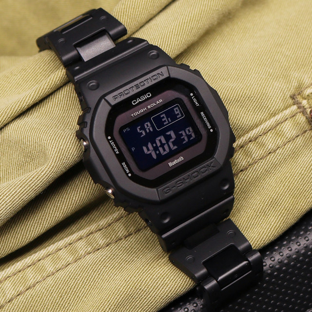 Casio GW-B5600 small square sports watch for men