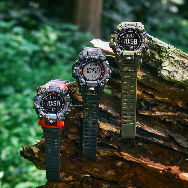 Casio big mud king watch gw-9500