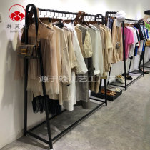 Clothing Store Display Hanger Hanger Landing Clothes Hanger Landing Clothes Hanger Hanger Wall Hung Floor Style Clothing Store Display Rack Hung