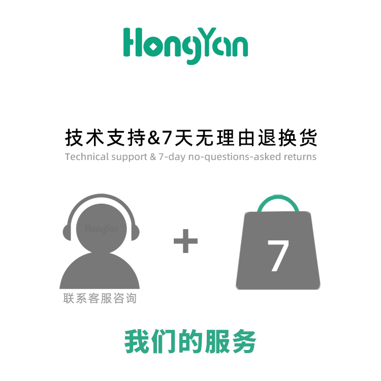 泓研 黑色金色PEI双面喷涂弹簧钢板耐高温易取防翘边3D打印机面板 - 图2