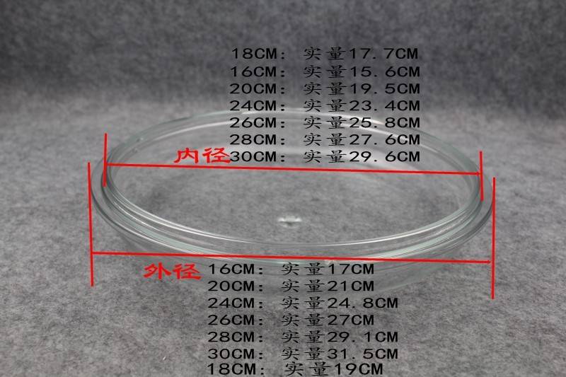 出口德国高硼硅透明玻璃锅盖高强耐温差161820cm24cm26cm28cm30cm - 图3