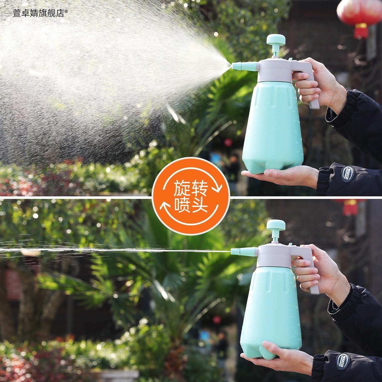 家用气压式喷雾瓶 消毒专用压力喷壶1L 2L园艺植物浇花小型喷雾器,淘宝优惠券,粉丝福利购,淘宝优惠卷