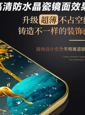 精梭晶瓷画家用夜光客厅装饰挂钟