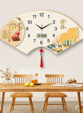 福鹿双全万年历装饰画静音挂钟