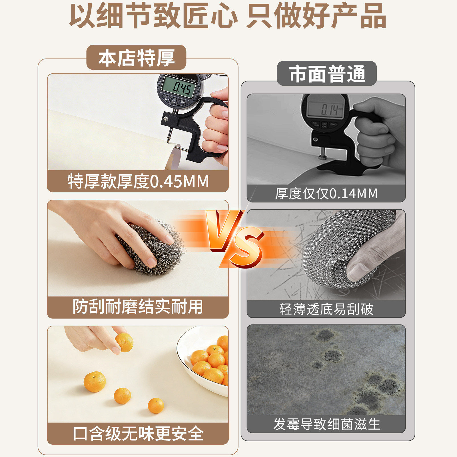 肤感膜桌面贴纸家具翻新自粘墙纸橱柜衣柜门柜子遮丑改色专用贴膜,淘宝优惠券,粉丝福利购,淘宝优惠卷