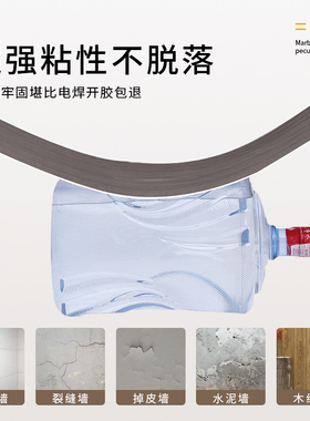 铝塑板自粘墙贴防水防潮背景墙