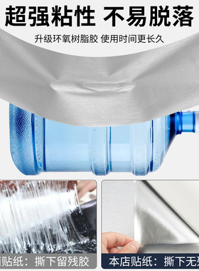 电梯不锈钢改色轻奢拉丝金属贴膜