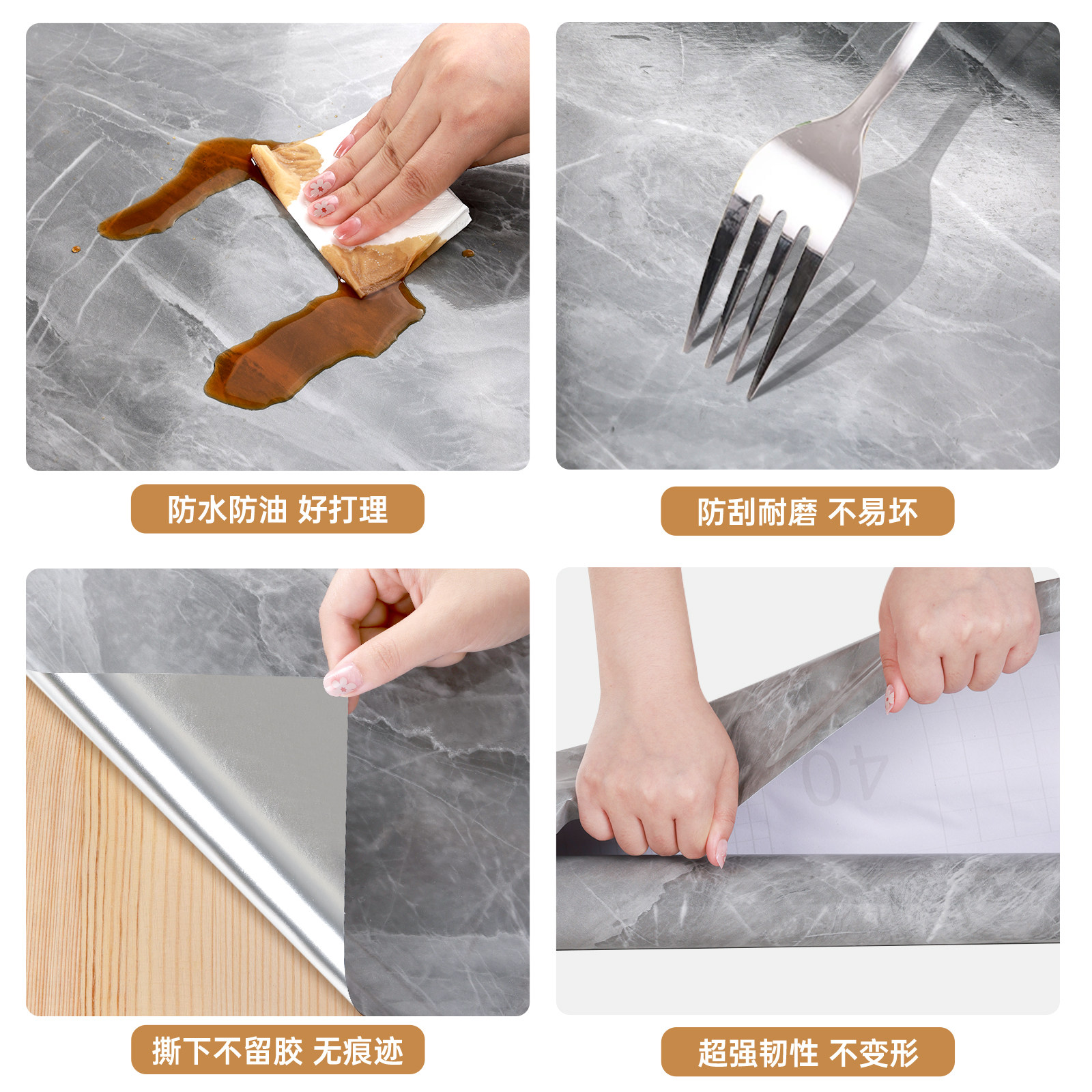 厨房防油贴纸防水防火耐高温自粘墙纸油烟机灶台台面大理石保护膜,淘宝优惠券,粉丝福利购,淘宝优惠卷