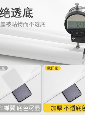 洗手台贴纸卫生间浴室洗漱台