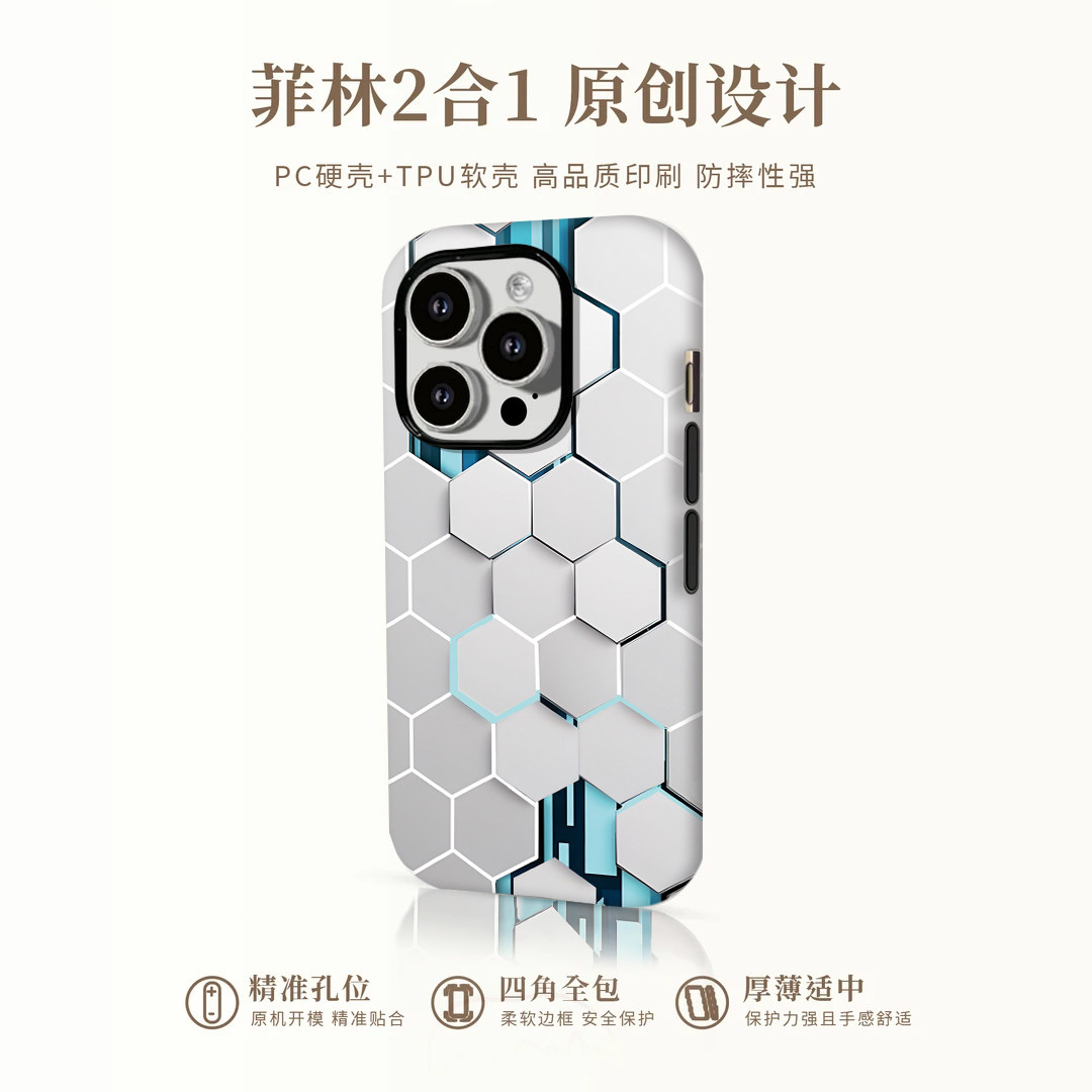 图 4