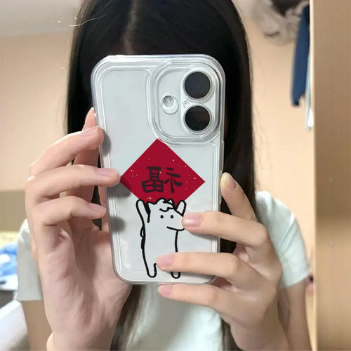新年小马福字适用苹果17promax手机壳iPhone16pro太空壳华为Mate70防摔Reno13vivox200小米17pro硅胶荣耀300 - 图0