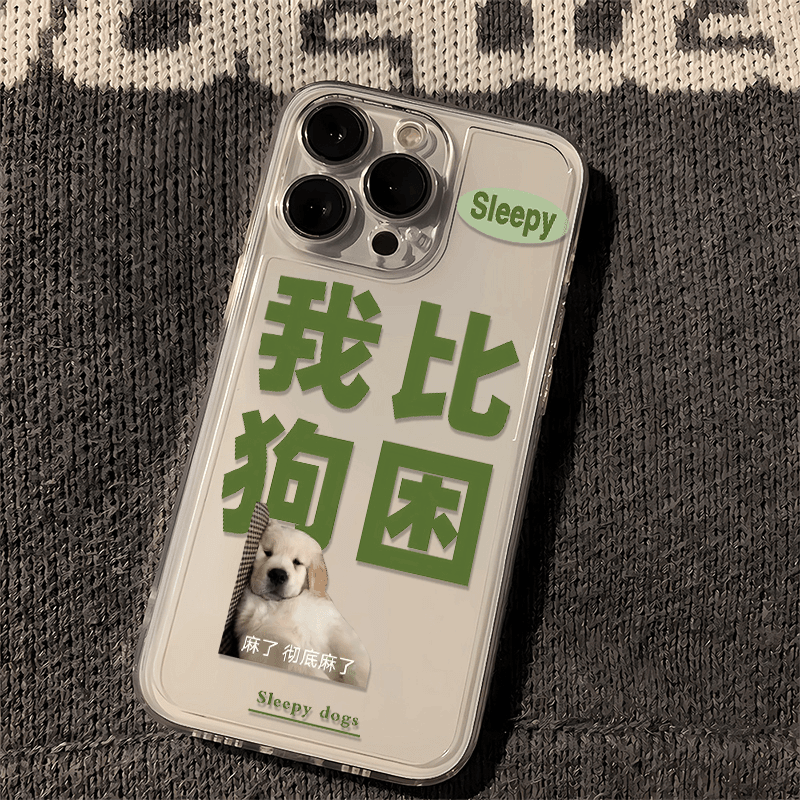 涂鸦卡通猫咪狗狗适用华为Pura70苹果15promax手机壳小米iPhone14/16防摔OPPOReno12荣耀200vivox100siQOOz9 - 图1
