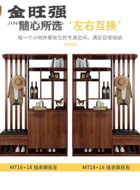 好货2022新中式实木酒柜玄关柜一体客厅隔断柜屏风装饰间厅柜进门
