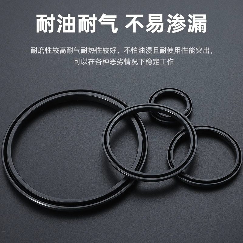 YCC气缸活塞密封圈PGY GP Y型密封圈 SC气缸密封圈 32/40/50/250,淘宝优惠券,粉丝福利购,淘宝优惠卷