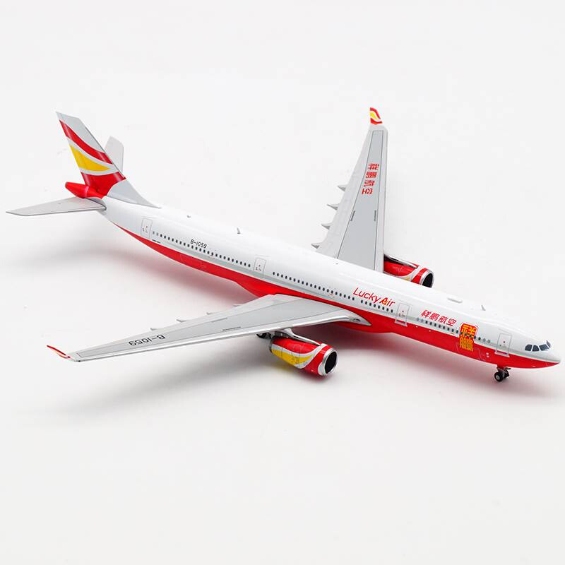 JC Wings 1:400飞机模型合金祥鹏航空空客A330-300 B-1059-图1