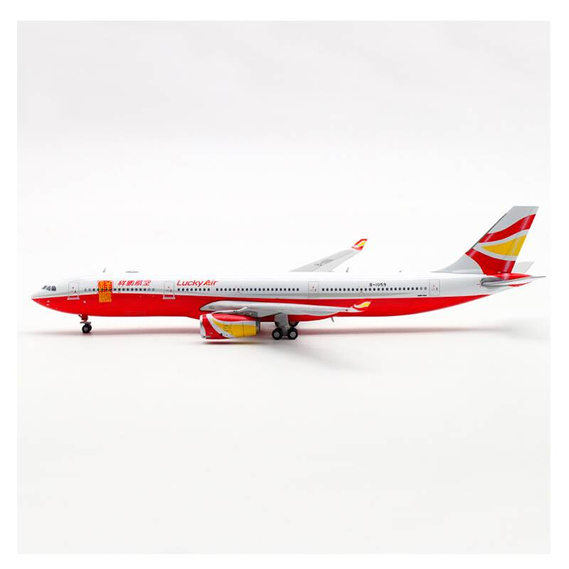 JC Wings 1:400飞机模型合金祥鹏航空空客A330-300 B-1059-图3