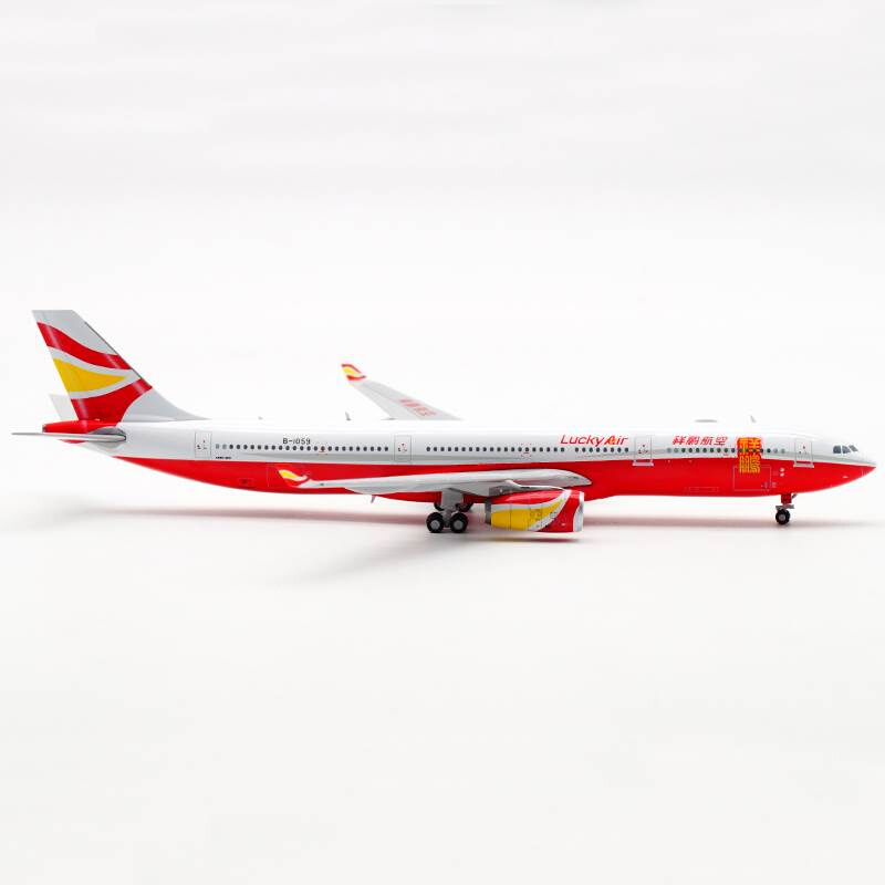 JC Wings 1:400飞机模型合金祥鹏航空空客A330-300 B-1059-图2