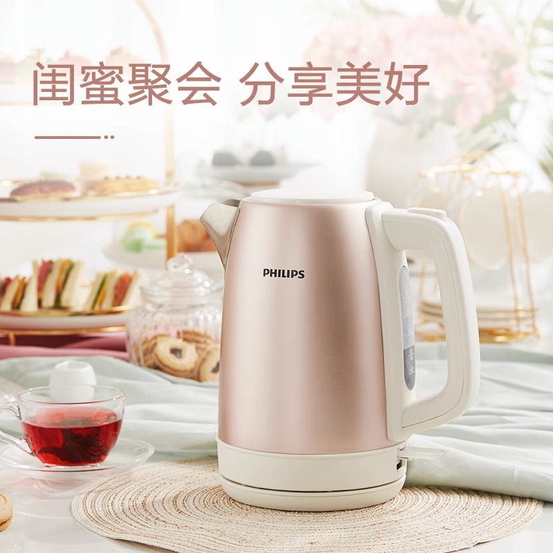 飞利浦电热烧水壶电水壶家用宿舍Philips/飞利浦HD9350 - 图2