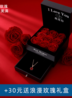 红色项链女银锁骨链吊坠小众设计高级感简约六爪本命年幸运红