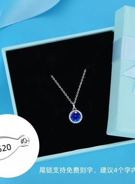 深宝蓝925银项链女小众高级简约锁骨链吊坠轻奢明艳华丽生日礼物