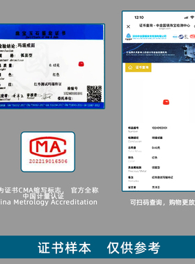 925银材质本命年戒指礼盒包装