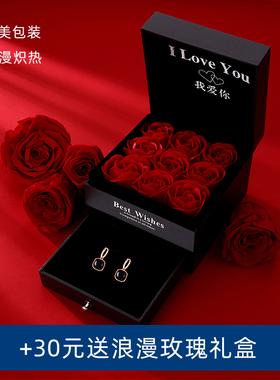 黑玛瑙925银耳环女款2025新款小众设计新中式方形时尚耳饰本命年