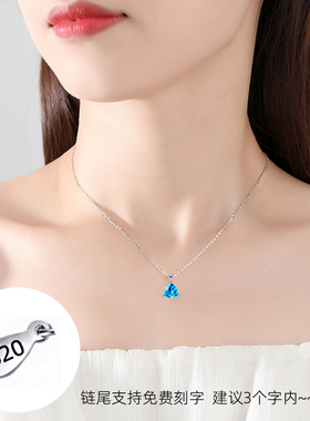 925银，清亮海蓝色，免费刻字