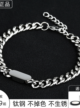 不掉色钛钢光面扣古巴链男潮