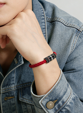 马年本命年红绳磁扣转运手链