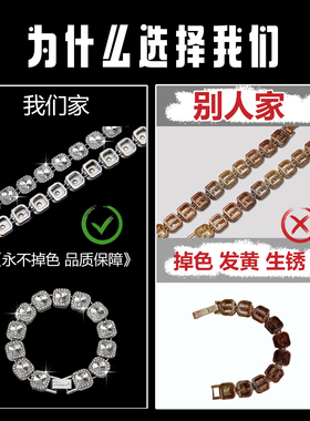 KILLWMMER嘻哈小众冰糖古巴项链