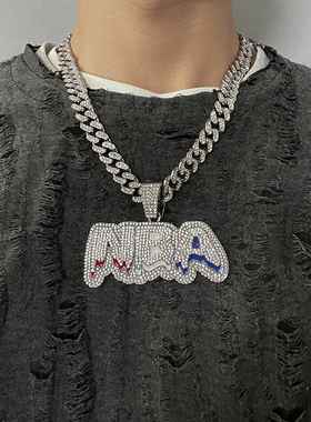 满钻古巴项链配饰吊坠