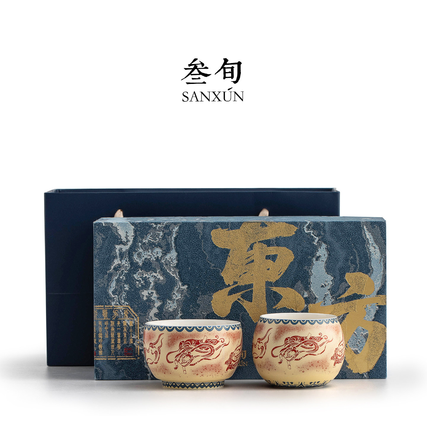 叁旬敦煌文创功夫喝茶杯主人杯陶瓷高端个人专用单杯对杯礼盒送礼,淘宝优惠券,粉丝福利购,淘宝优惠卷