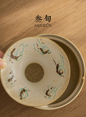 叁旬敦煌烟灰缸陶瓷带盖高级感