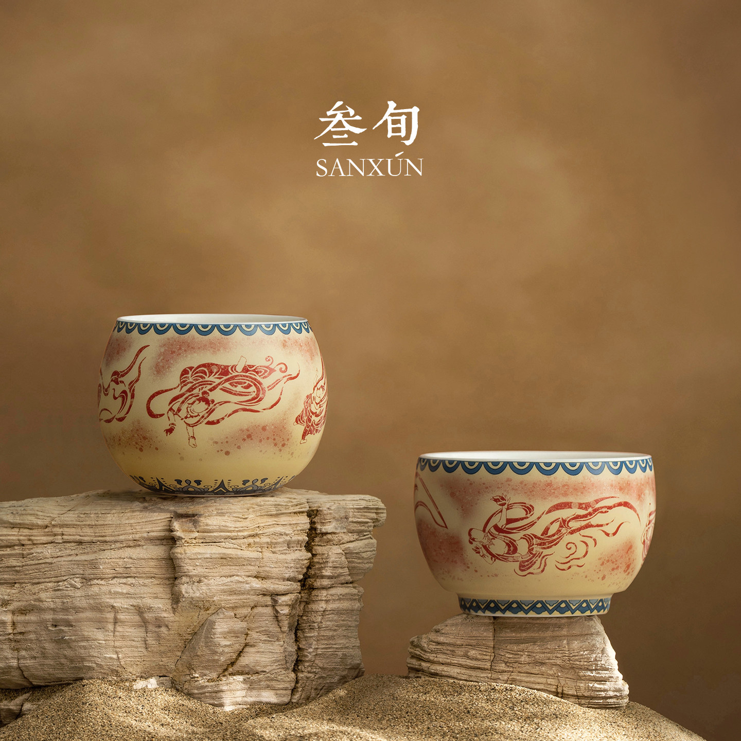 叁旬敦煌文创功夫喝茶杯主人杯陶瓷高端个人专用单杯对杯礼盒送礼,淘宝优惠券,粉丝福利购,淘宝优惠卷