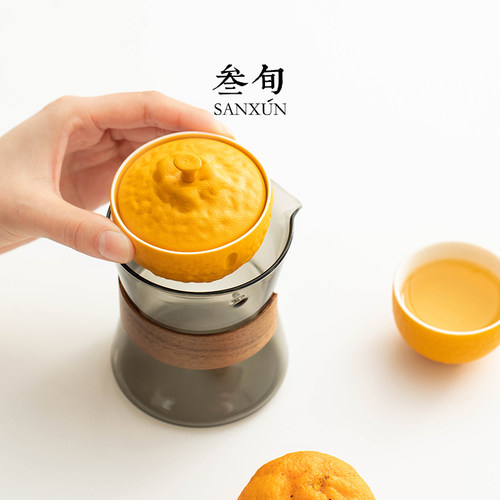 叁旬大吉大利旅行茶具套装便携式快客杯一壶三杯子懒人泡茶壶神器 - 图1