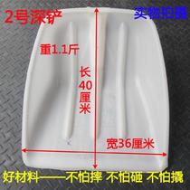 Plastic shovel thickened steel chemical abrasion resistant plastic shovel Shovel Shovel Red Sunburn No Rotten Warehouse Industrial Crops Practical.