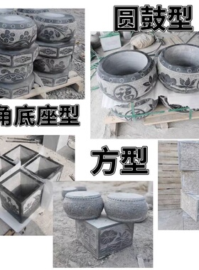 花岗岩芝麻白柱墩石庭院柱子柱脚石柱子底座柱墩石实心石墩柱基石