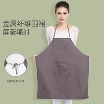 Doya anti-radiation clothing Pregnancy Woman dress C Apron Clothes Woman Four Seasons Work Nation Computer Pregnancy Surrounding Hood