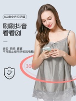 Radiation-proof clothes Z progestin clothes clothes womens belly pocket wearing class computer invisible pregnancy radioback
