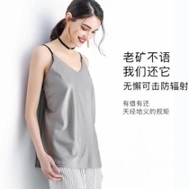 Flat Radiation-Resistant Gestational Woman Dress Positive in pregnant womens clothes to wear to work harness Invisible Belly