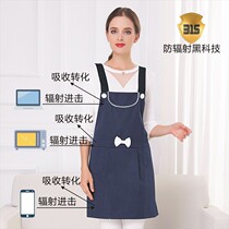 Pregnancy working class computer radiation-resistant clothing Pregnancy Maternity Dress Kitchen induction cooktop Apron Belly pocket f Four Seasons