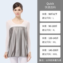 Large size radiation-proof clothing pregnant woman with 200 catty plus fertilizer M plus size 300 harnesses for wearing vests to work