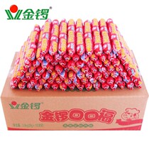 Golden Gong Fire Leg Bowel Mouth Foal Flour partner frying Barbecue Intestinal cooking Starch Intestine Whole Box Meat Sausage sausage