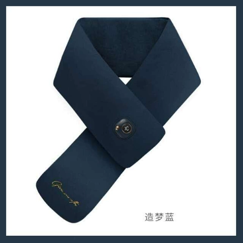 Шарф, компресс, умный удерживающий тепло шарф-платок с зарядкой, с защитой шеи